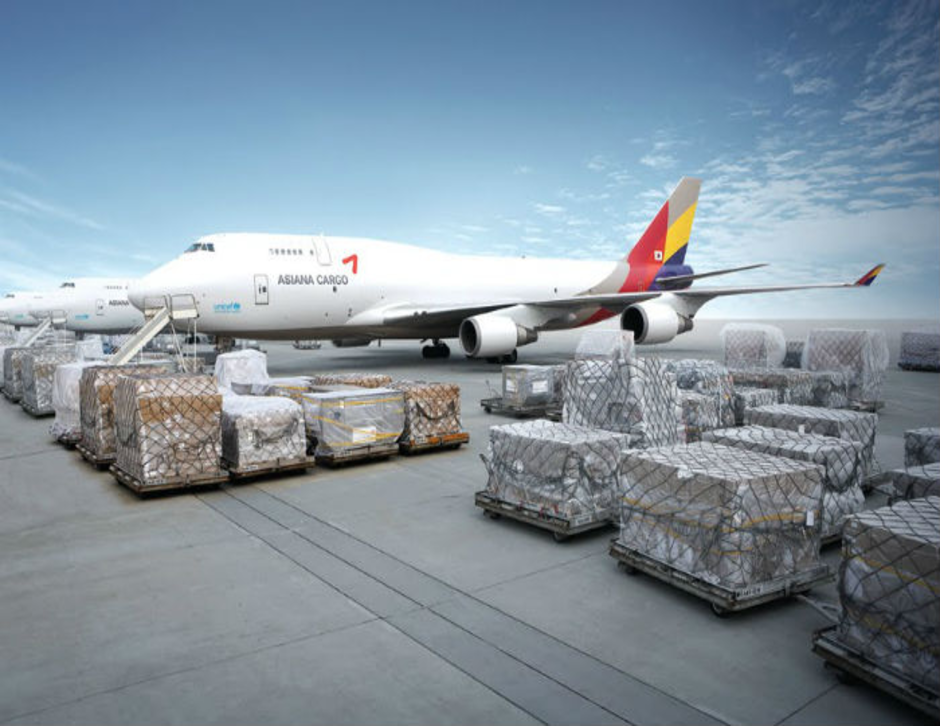 Air cargo handling support